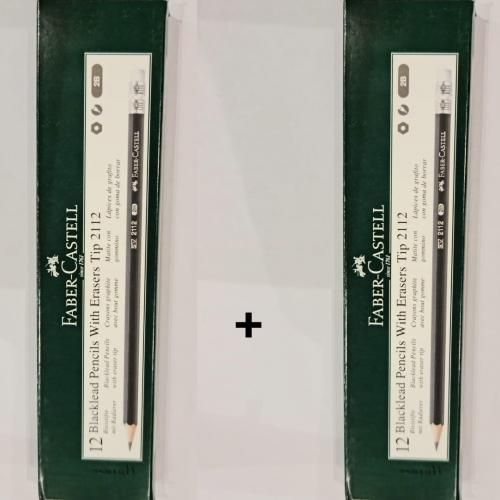 2B Pencil With Eraser Set X 2 Pack  -  (12 Pcs On Pack )
