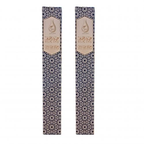 Noor Set Of Incense Sticks, 2 Pieces X 10 Sticks