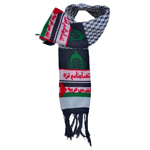 Scarf Scarf In Solidarity With Gaza, Mixed Colors, White And Black