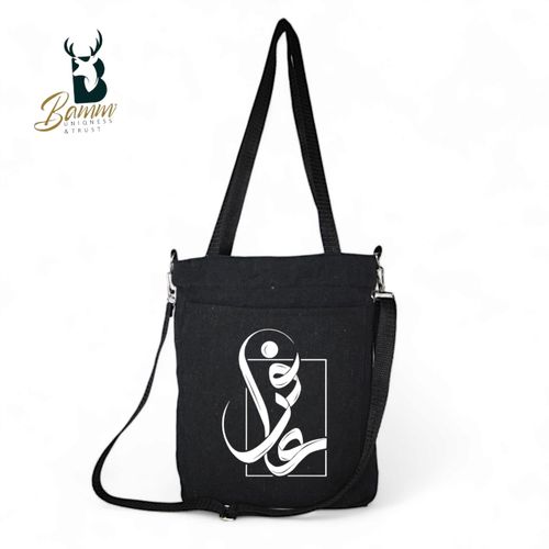 BAMM  Tote Bag With Two Adjustable Shoulder Straps-25
