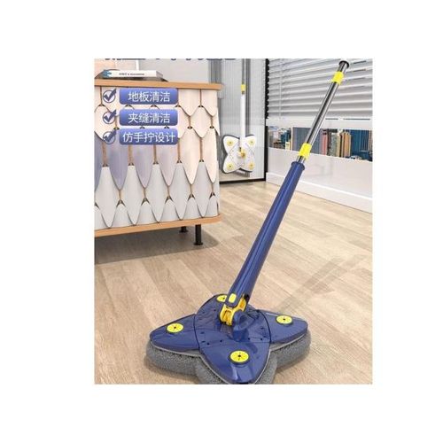 Mop For Home Cleanliness
