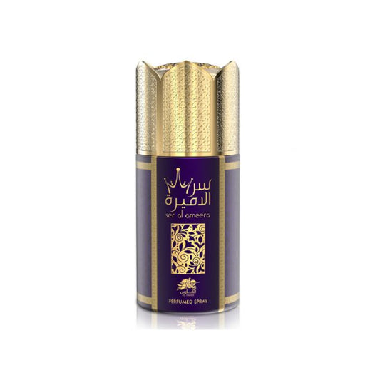 عطر الفارس سبراي سر الأميرة للنساء 250 مل 