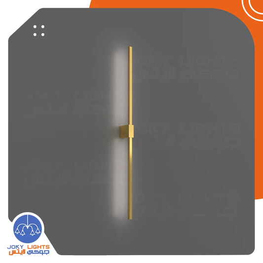 Wall lamp - copper 484