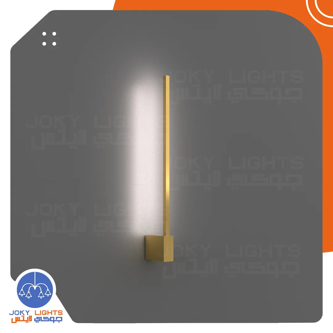Wall lamp - copper 520
