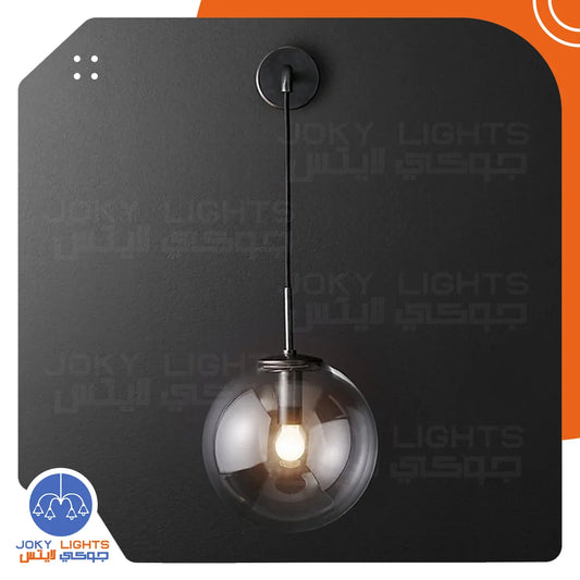 Wall lamp – Black (code: 207)