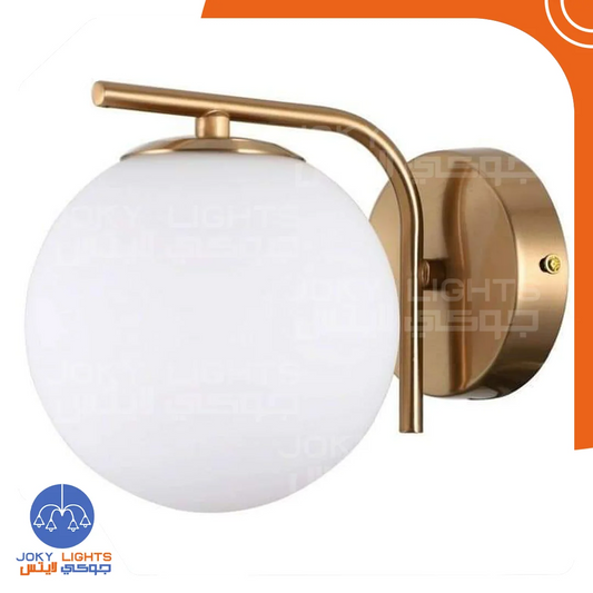 Upside down wall lamp - shiny gold (code:263)