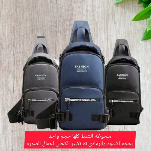 Casual Youth Bag, Unisex, Gray Color