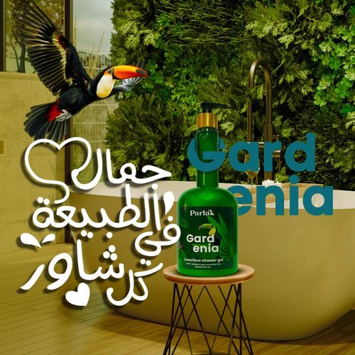 Parlak Gardenia Shower Gel 900ml