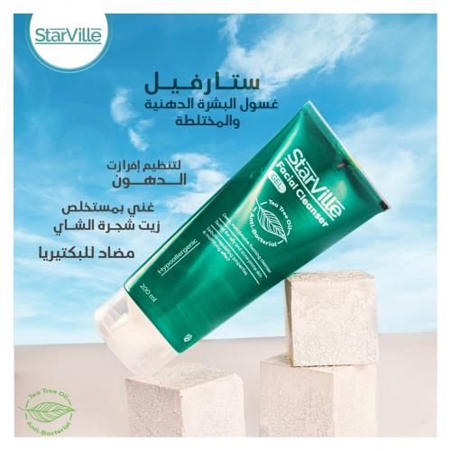 Starville Anti-bacterial Tea Tree Oil Face Wash - 200ml -set 2pcs