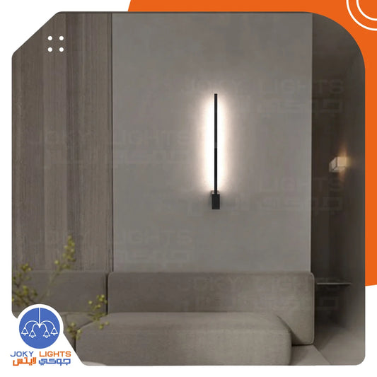 LED Wall Lamp  - Black 532
