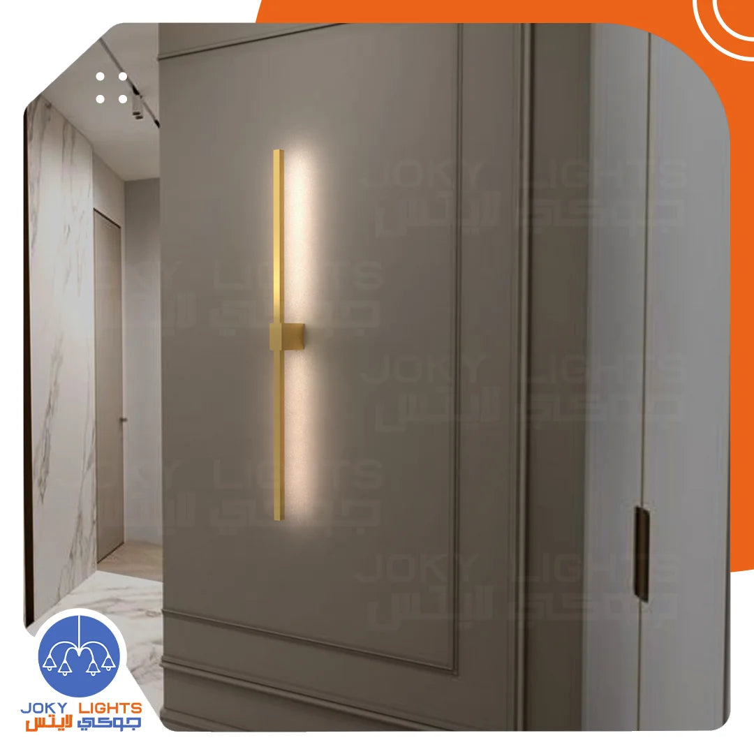 Wall lamp - copper 484