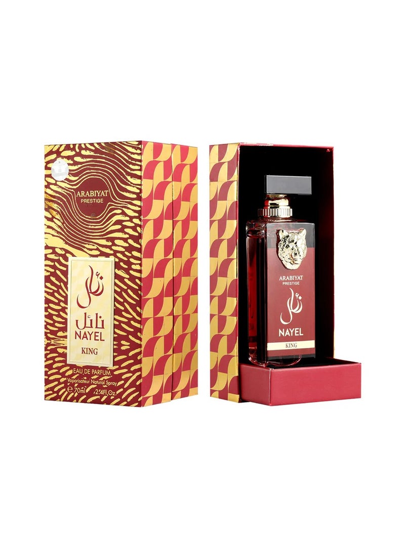 Arabiyat Prestige EDP Nayel King  For Unisex 70ml