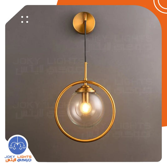 Round Wall Lamp - Shiny Gold (code:334)