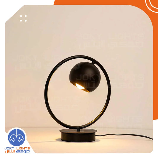 Round table lamp- Black (code: 355)