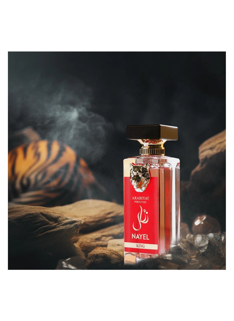 Arabiyat Prestige EDP Nayel King  For Unisex 70ml