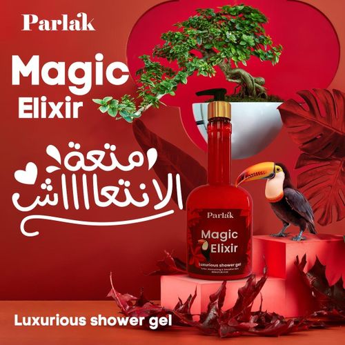 جل الاستحمام بارلاك ماجيك إليكسير الفاخر 900 مل