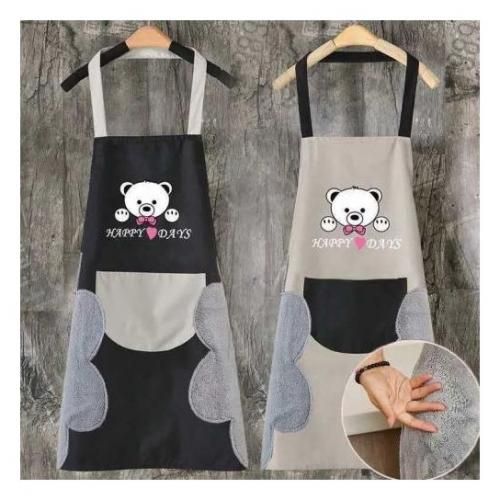 Waterproof Adjustable Apron With Side Towel & Pocket Stripe
