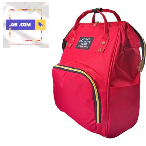 The Best Mami Baby Bag For Going Out And Spacious, The Color Is Red