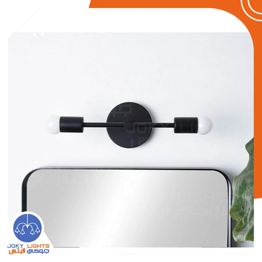 Double wall lamp - black (code:433)