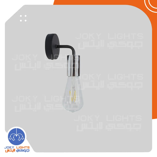 Chestban Wall Lamp – Black*Silver (code:350)