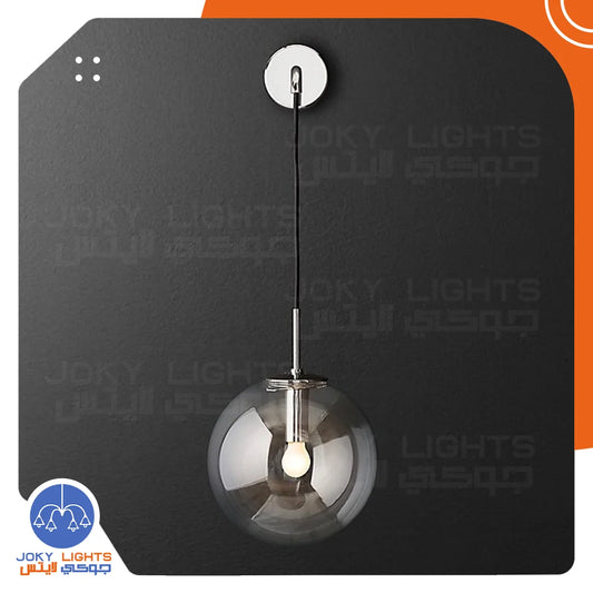 Wall lamp – Silver (code:456)