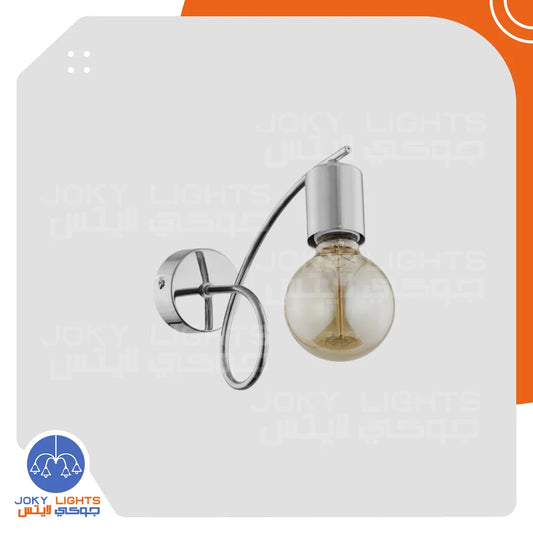 Feonika Wall Lamp - Shiny Silver (code:473)