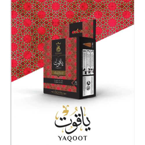 Yaqoot Pyramid Incense - 10 Cones