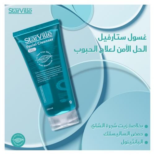 Starville Anti-bacterial Tea Tree Oil Face Wash - 200ml -set 2pcs