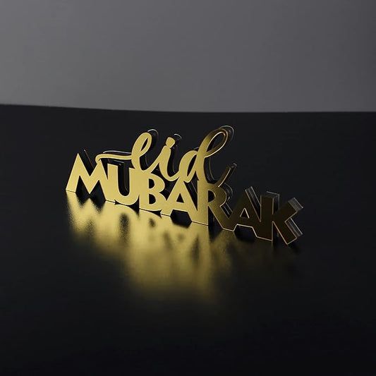 iwa concept | Wooden Acrylic Islamic Tabletop Decors | Ramadan Kareem and Eid Mubarak Decoration | Islamic Muslim Gifts | Ramadan Eid Decoration | (Eid Mubarak-6, Gold)