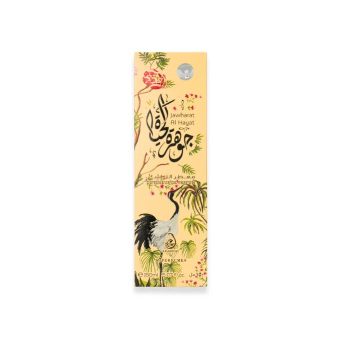 Arabiyat Jawharat Al Hayat Diffuseur de parfum 150 ml