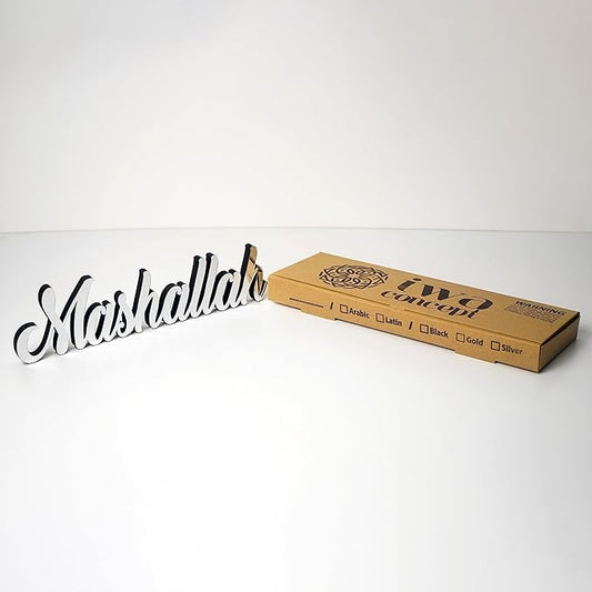 iwa concept Mashallah Silver | Home Decor or Islamic Decor for Table or Shelves | Home Decorations for Ramadan Gifts | Eid Decorations | Islamic Ramadan Gift | Islamic Table Decor