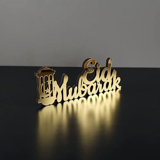 IWA CONCEPT | Wooden Acrylic Islamic Tabletop Decors | Ramadan Kareem and Eid Mubarak Decoration | Islamic Muslim Gifts | Ramadan Eid Decoration | (Eid Mubarak-3, Gold)