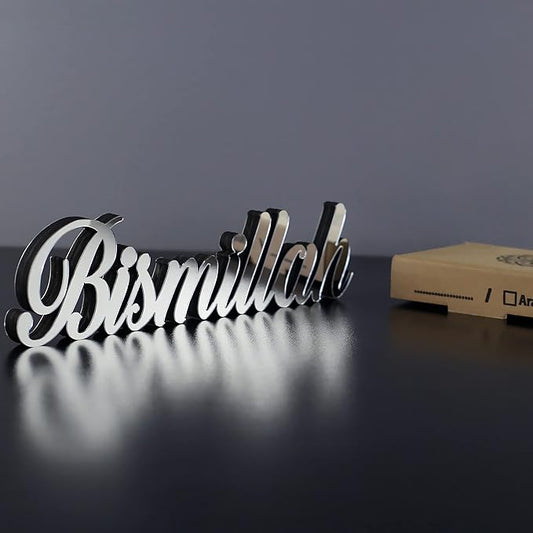 iwa concept Bismillah Silver | Home Decor or Islamic Decor for Table or Shelves | Home Decorations for Ramadan Gifts | Eid Decorations | Islamic Ramadan Gift | Islamic Table Decor