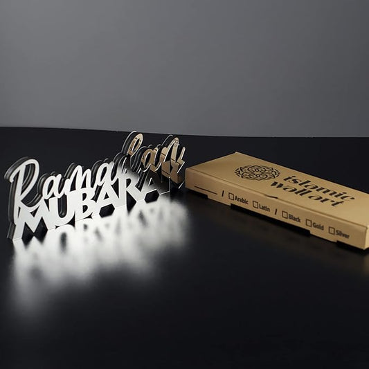IWA CONCEPT | Wooden Acrylic Islamic Tabletop Decors | Ramadan Kareem and Eid Mubarak Decoration | Islamic Muslim Gifts | Ramadan Eid Decoration | (Ramadan Mubarak-2, Silver)
