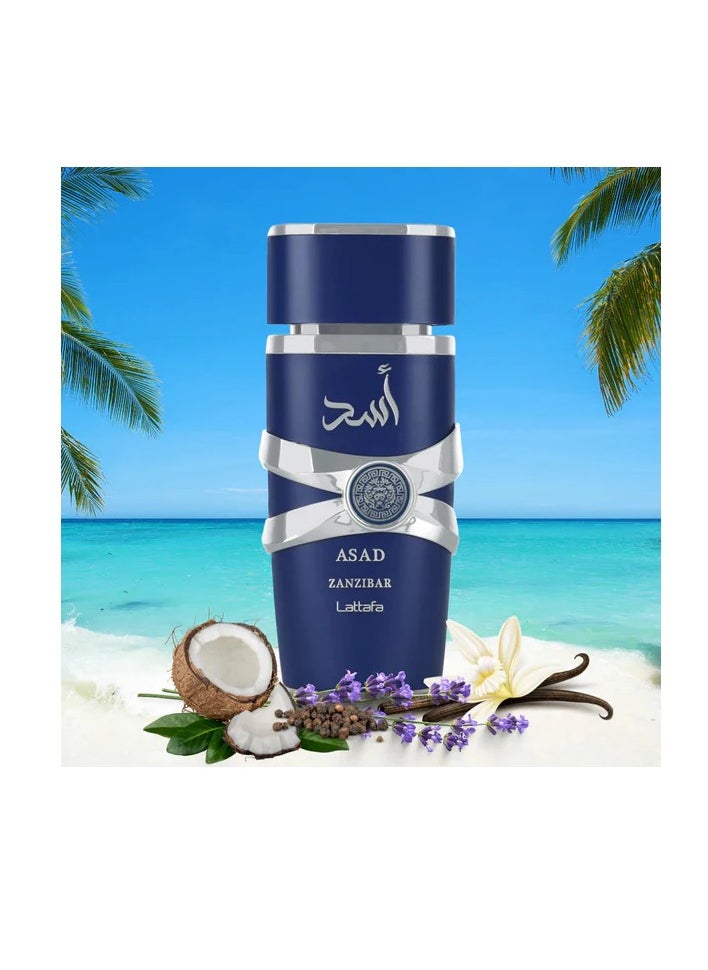 لطافة عطر أسد زنجبار للرجال - 100 مل