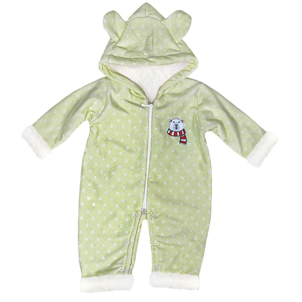 Salopette pooh light green