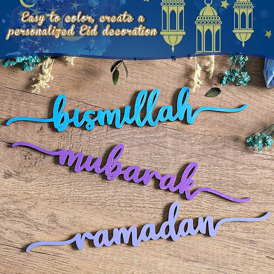 Queekay 12 Pieces Ramadan Wood Sign Mubarak Plate Setting Islamic Table Decor for Eid Home Party (Classic Style, 10 x 1.6 Inch)