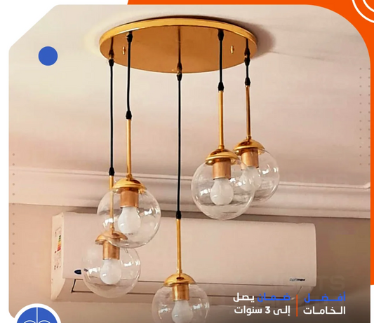 ‎Chandelier 40 cm – Shiny Gold – (Code:219)‎