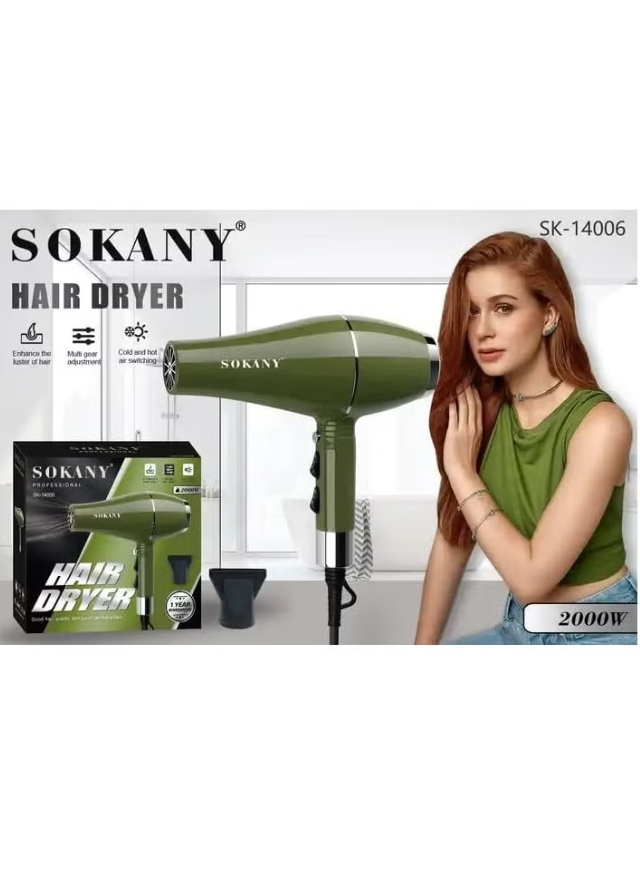 ‎Hair Dryer SK-14006 -2000W‎