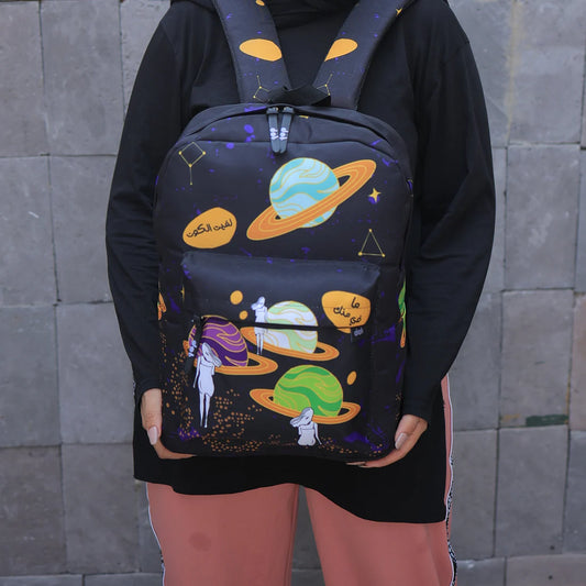 ‎I rolled the universe Backpack‎