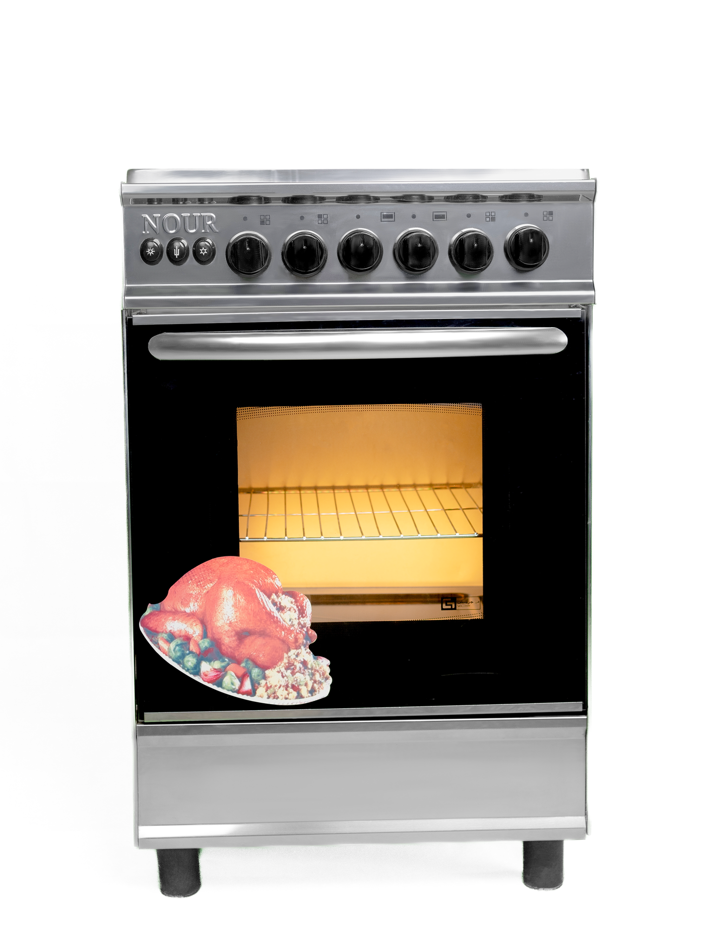 Nour GC-SC544-Cu 4-Burner Stainless Steel Gas Cooker 55x55 with Copper Burners, Self-Ignition, Oven Light, Printed Glass Door, Adjustable Legs, and Dual Gas Input, Silver