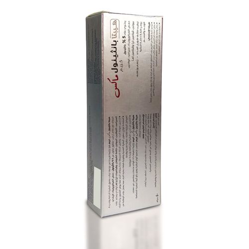 Hepta Panthenol Max Face & Body Cream 50ml