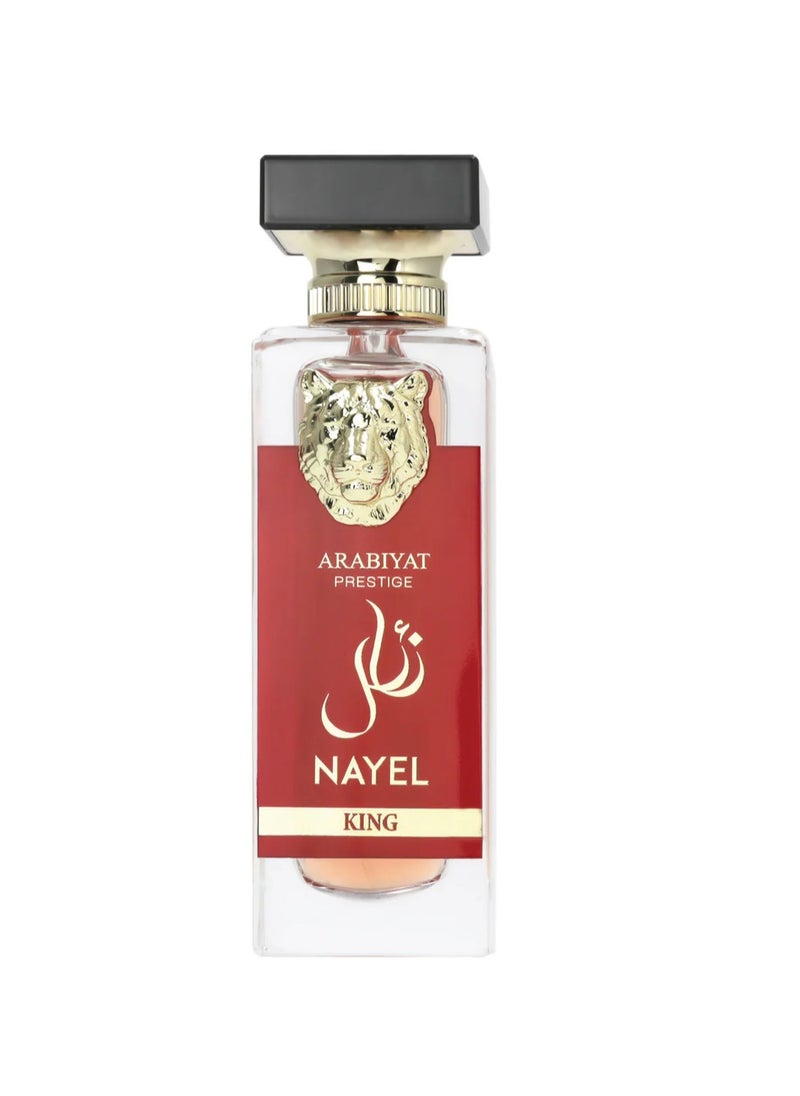 Arabiyat Prestige EDP Nayel King  For Unisex 70ml