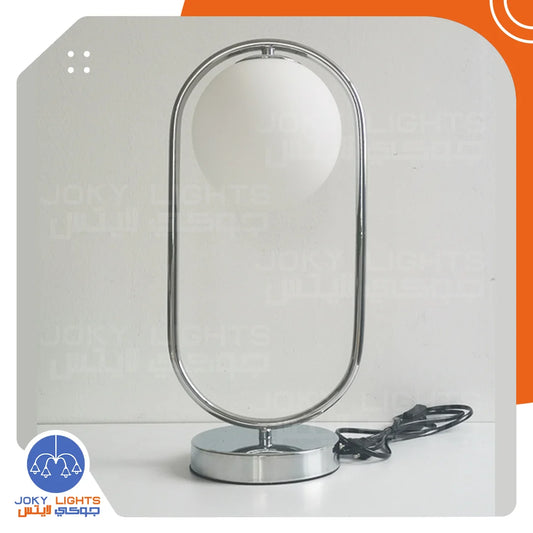 Table Lamp - Silver - (code:368)