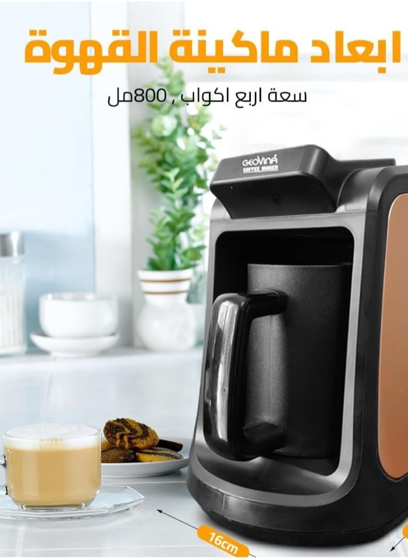 Geovina Turkish coffee maker, Coffee Machine, electric turkish coffee maker