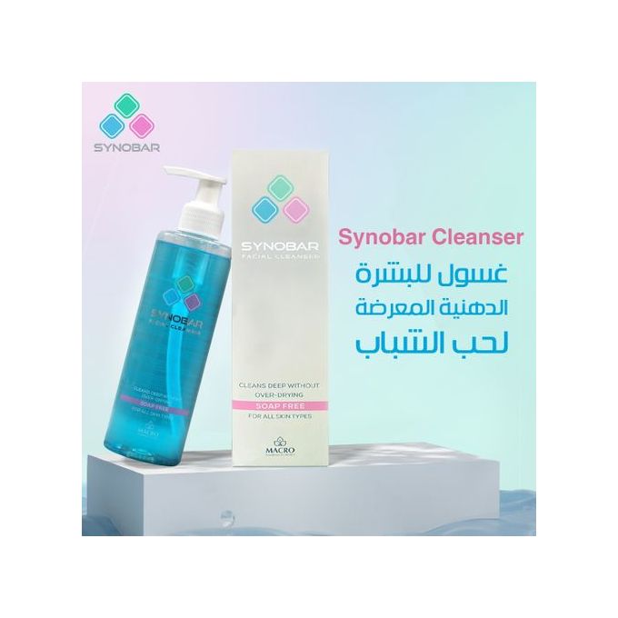 جل ماكرو سينوبار سبوت لتنظيف المسام بعمق 20 جرام